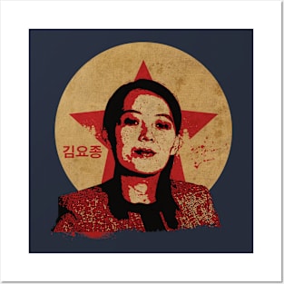 War Chronicles: Kim Yo-Jong Posters and Art